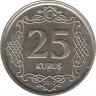  Монета. Турция. 25 курушей 2013 год. ав.