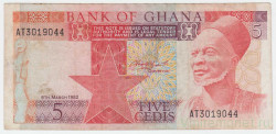 Банкнота. Гана. 5 седи 1982 год. Тип 19c.