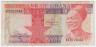 Банкнота. Гана. 5 седи 1982 год. Тип 19c.