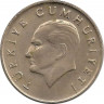 Монета. Турция. 50 лир 1984 год. рев.