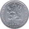 Монета. Чехословакия. 10 геллеров 1979 год. ав.