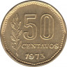 Монета. Аргентина. 50 сентаво 1973 год. ав.