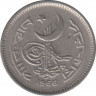 Монета. Пакистан. 25 пайс 1966 год. ав.