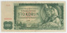 Банкнота. Чехословакия. 100 крон 1961 год. R. Тип 90i.