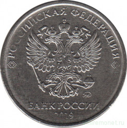 Монета. Россия. 2 рубля 2019 год.