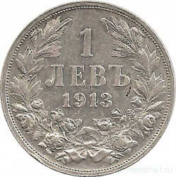 Монета. Болгария. 1 лев 1913 год.