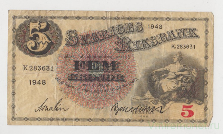 Банкнота. Швеция. 5 крон 1948 год.