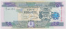 Банкнота. Соломоновы острова. 50 долларов 2011 год. ав.