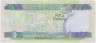 Банкнота. Соломоновы острова. 50 долларов 2011 год. рев.