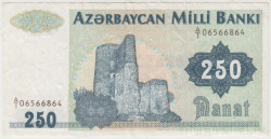 Банкнота. Азербайджан. 250 манат 1992 год. Серия дробью. Тип 13а.