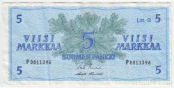 Банкнота. Финляндия. 5 марок 1963 год. Лит B. Тип 106Aa(16).