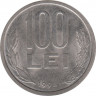  Монета. Румыния. 100 лей 1994 год. ав.