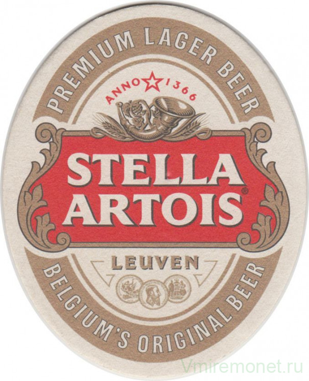 Подставка. Пиво "Stella Artois". (Этикетка на англ. яз.).