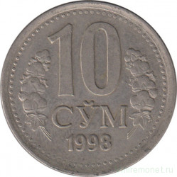 Монета. Узбекистан. 10 сум 1998 год.