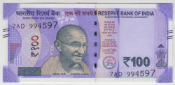 Банкнота. Индия. 100 рупий 2018 год.