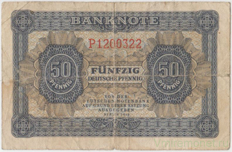 Банкнота. Германия. ГДР. 50 пфеннигов 1948 год. Тип 8b.