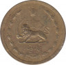 Монета. Иран. 50 динаров 1965 (1344) год. рев.