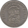 Монета. Венесуэла. 5 сентимо 1965 год. ав.