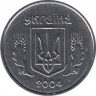Монета. Украина. 2 копейки 2004 год. ав.