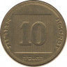 Монета. Израиль. 10 новых агорот 2005 (5765) год. ав.