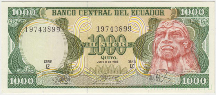 Банкнота. Эквадор. 1000 сукре 1988 год. 30.07.1988 IZ. Тип 125b (5).