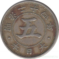 Монета. Япония. 5 сенов 1891 год (24-й год эры Мэйдзи).