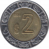 Монета. Мексика. 2 песо 1998 год. ав.