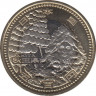 Монета. Япония. 500 йен 2011 год (23-й год эры Хэйсэй). 47 префектур Японии. Акита. ав.
