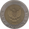 Монета. Индонезия. 1000 рупий 1995 год.  ав.