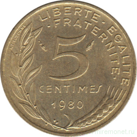 Монета. Франция. 5 сантимов 1980 год.