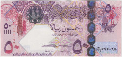 Банкнота. Катар. 50 риалов 2008 год. Тип 31(2).