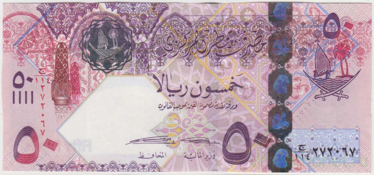 Банкнота. Катар. 50 риалов 2008 год. Тип 31(2).
