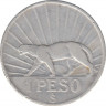 Монета. Уругвай. 1 песо 1942 год. рев.