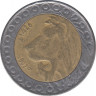 Монета. Алжир. 20 динаров 2005 год. ав.