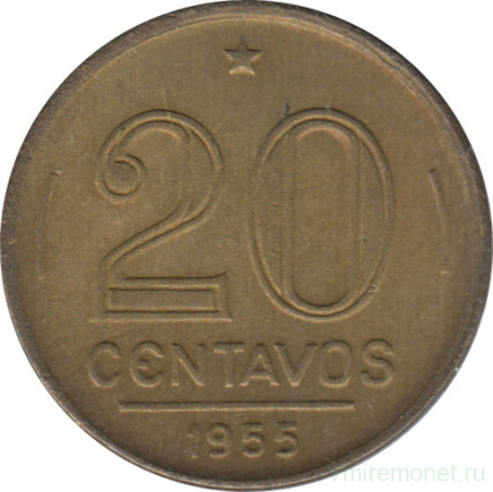 Монета. Бразилия. 20 сентаво 1955 год.