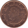 Монета. Ватикан. 1 цент 2015 год. ав.