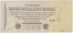 Банкнота. Германия. Веймарская республика. 1 миллион марок 1923 год. Серийный номер - шесть цифр (красные).