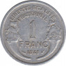  Монета. Франция. 1 франк 1941 год. Алюминий. ав.