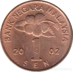 Монета. Малайзия. 1 сен 2002 год.
