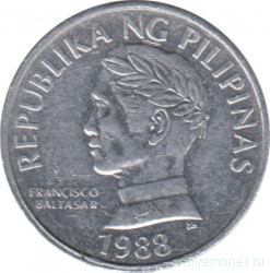 Монета. Филиппины. 10 сентимо 1988 год.
