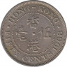 Монета. Гонконг. 50 центов 1968 год. ав.