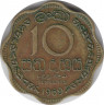 Монета. Цейлон (Шри-Ланка). 10 центов 1969 год. ав.