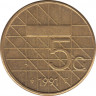 Монета. Нидерланды. 5 гульденов 1991 год. ав.