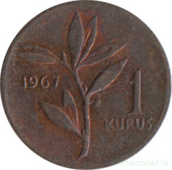 Монета. Турция. 1 куруш 1967 год.