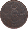 Монета. Швеция. 1/3 скиллинга 1840 год. рев.