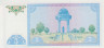 Банкнота. Узбекистан. 5 сум 1994 год. Банкнота замещения. рев.