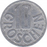 Монета. Австрия. 10 грошей 1965 год. ав.