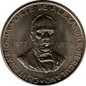 Аверс.Монета. Португалия. 25 эскудо 1977 год. Александр Геркулано.