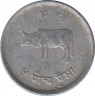 Монета. Непал. 5 пайс 1980 (2037) год. рев.