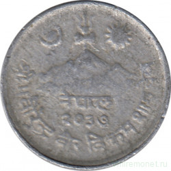 Монета. Непал. 5 пайс 1980 (2037) год.